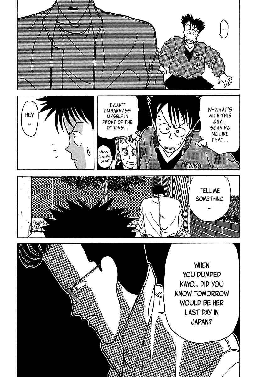 Chapter 35 - Page 53