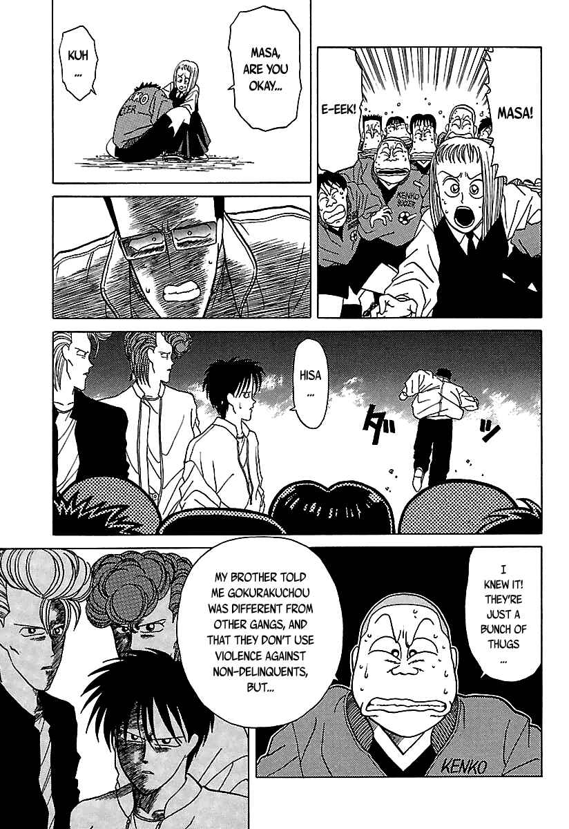 Chapter 35 - Page 56