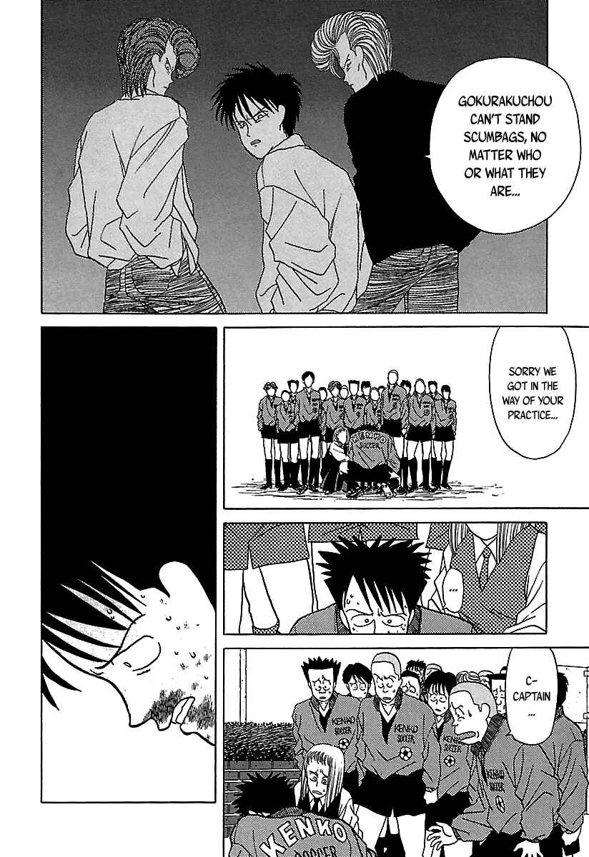 Chapter 35 - Page 59