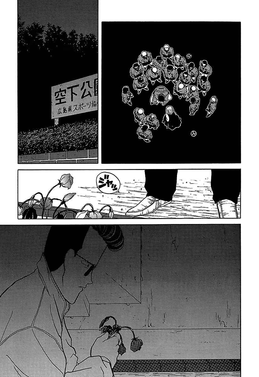 Chapter 35 - Page 60