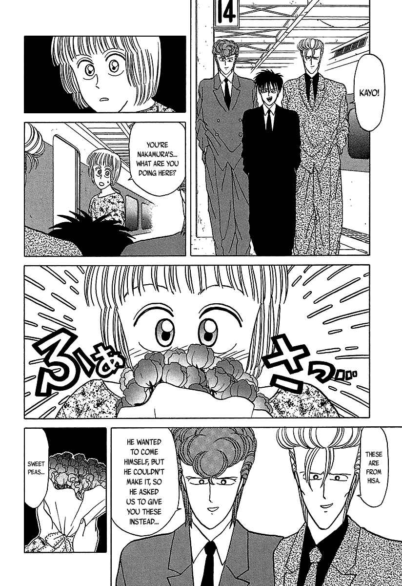 Chapter 35 - Page 65