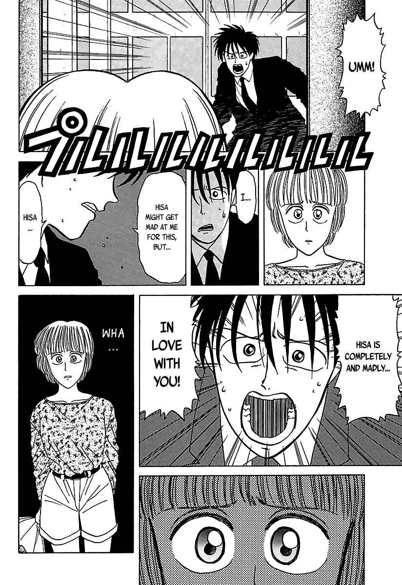 Chapter 35 - Page 67