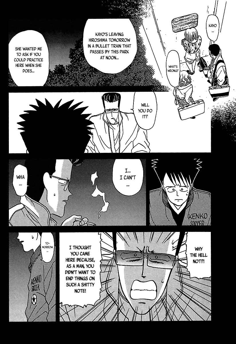 Chapter 35 - Page 69