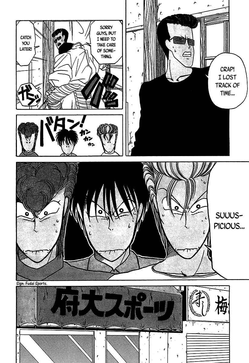 Chapter 35 - Page 7