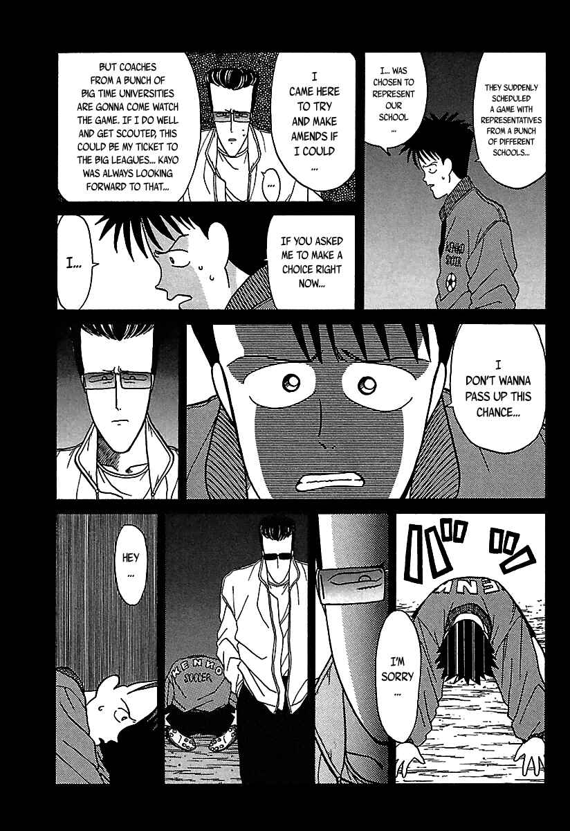 Chapter 35 - Page 70