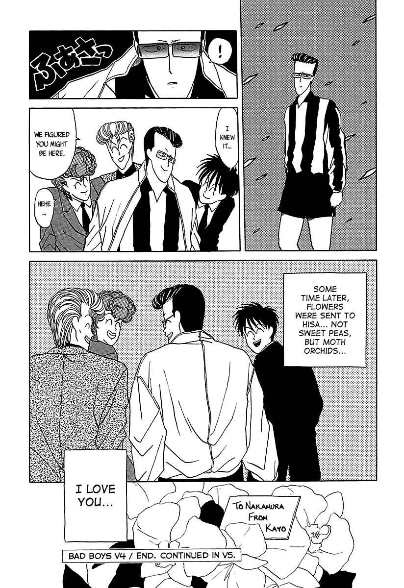 Chapter 35 - Page 72
