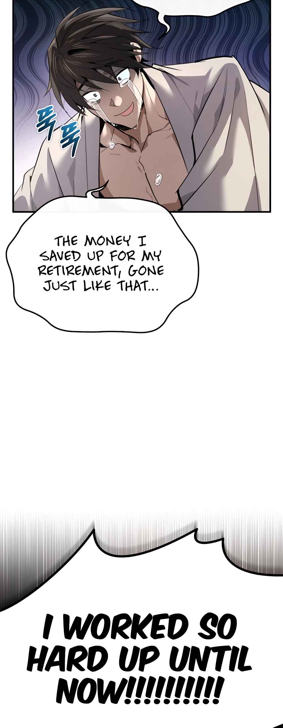 Chapter 1 - Page 16