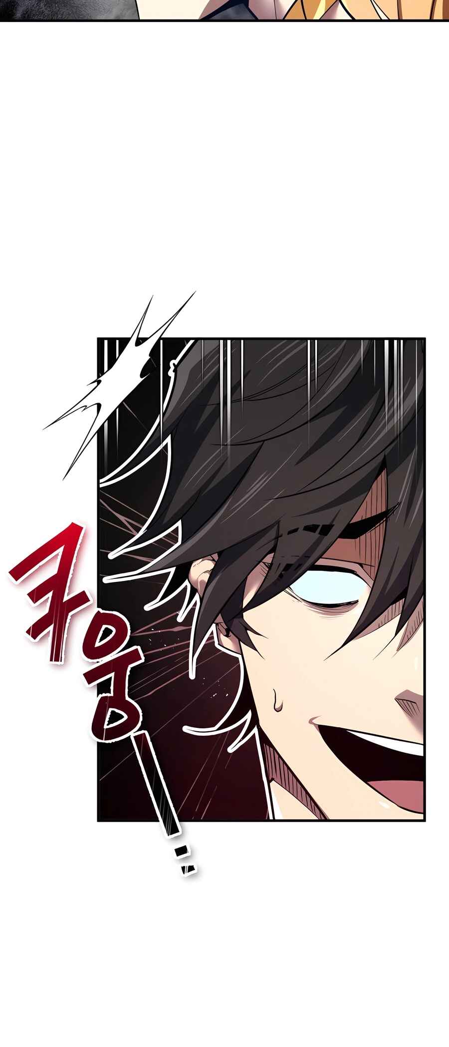 Chapter 1 - Page 38