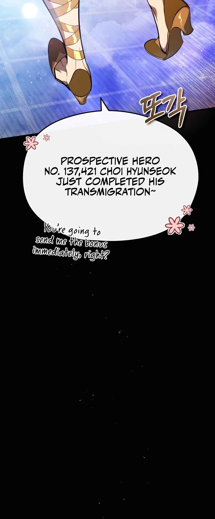 Chapter 1 - Page 49
