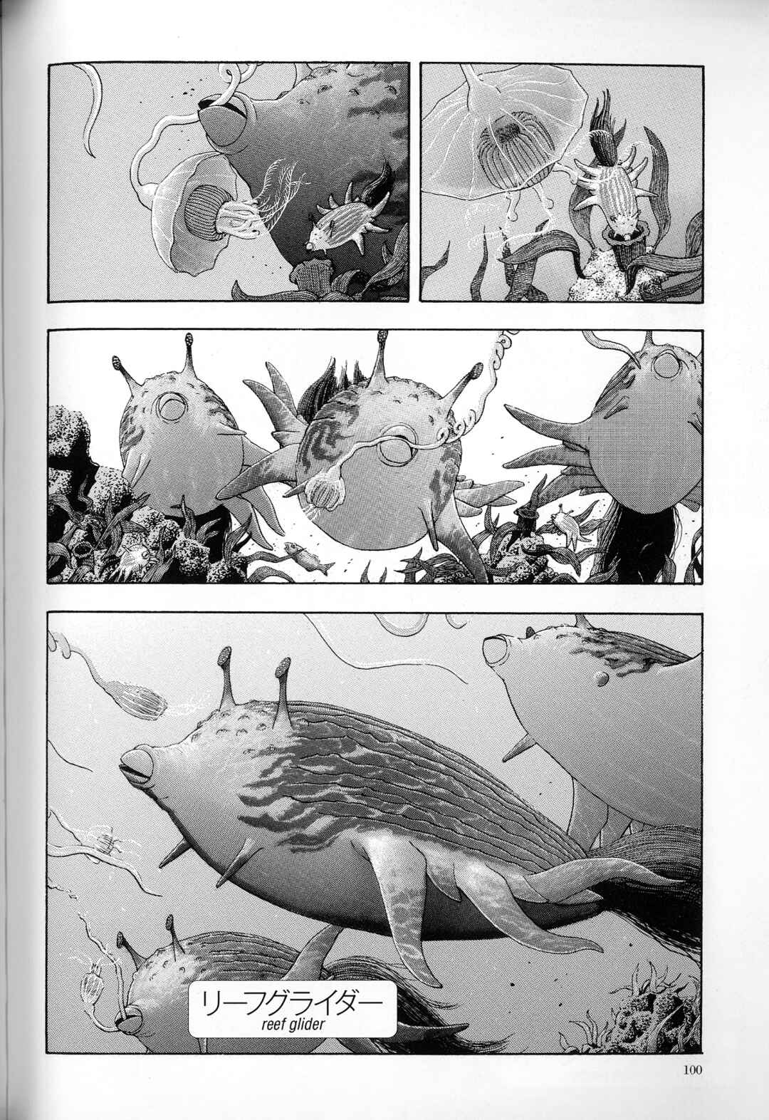 Chapter 4 - Page 7