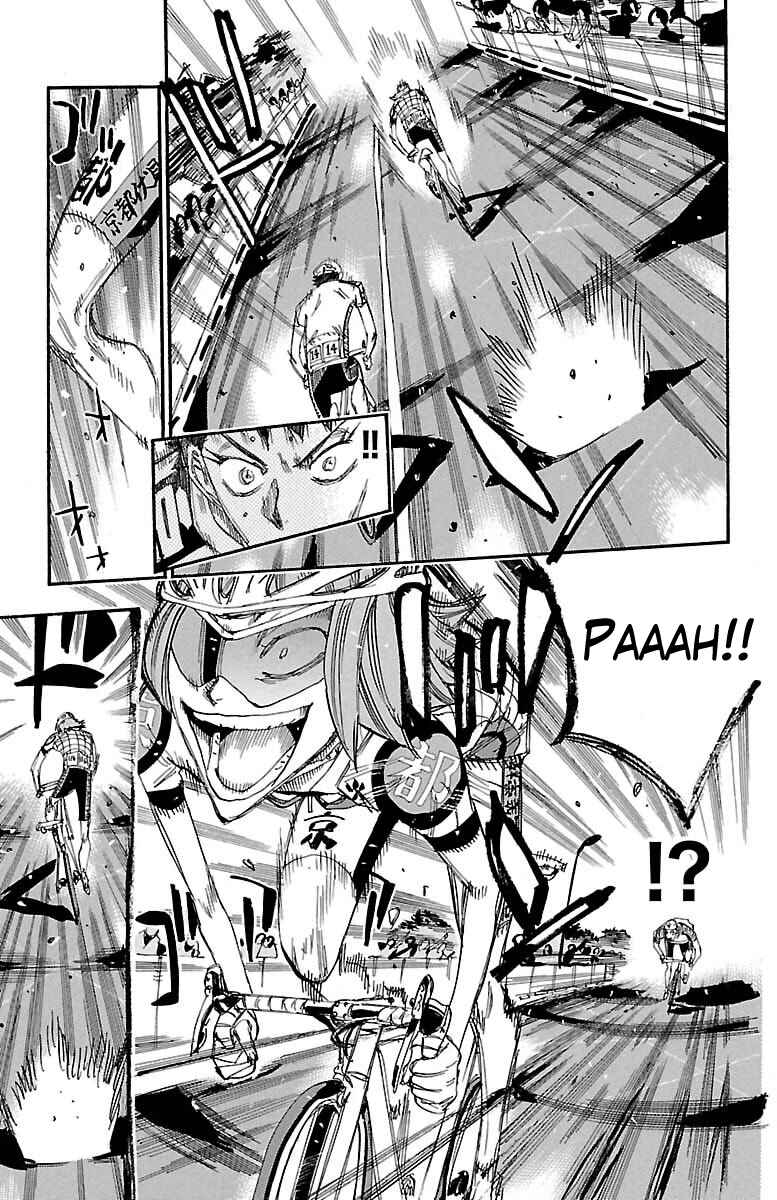 Chapter 382 - Page 13