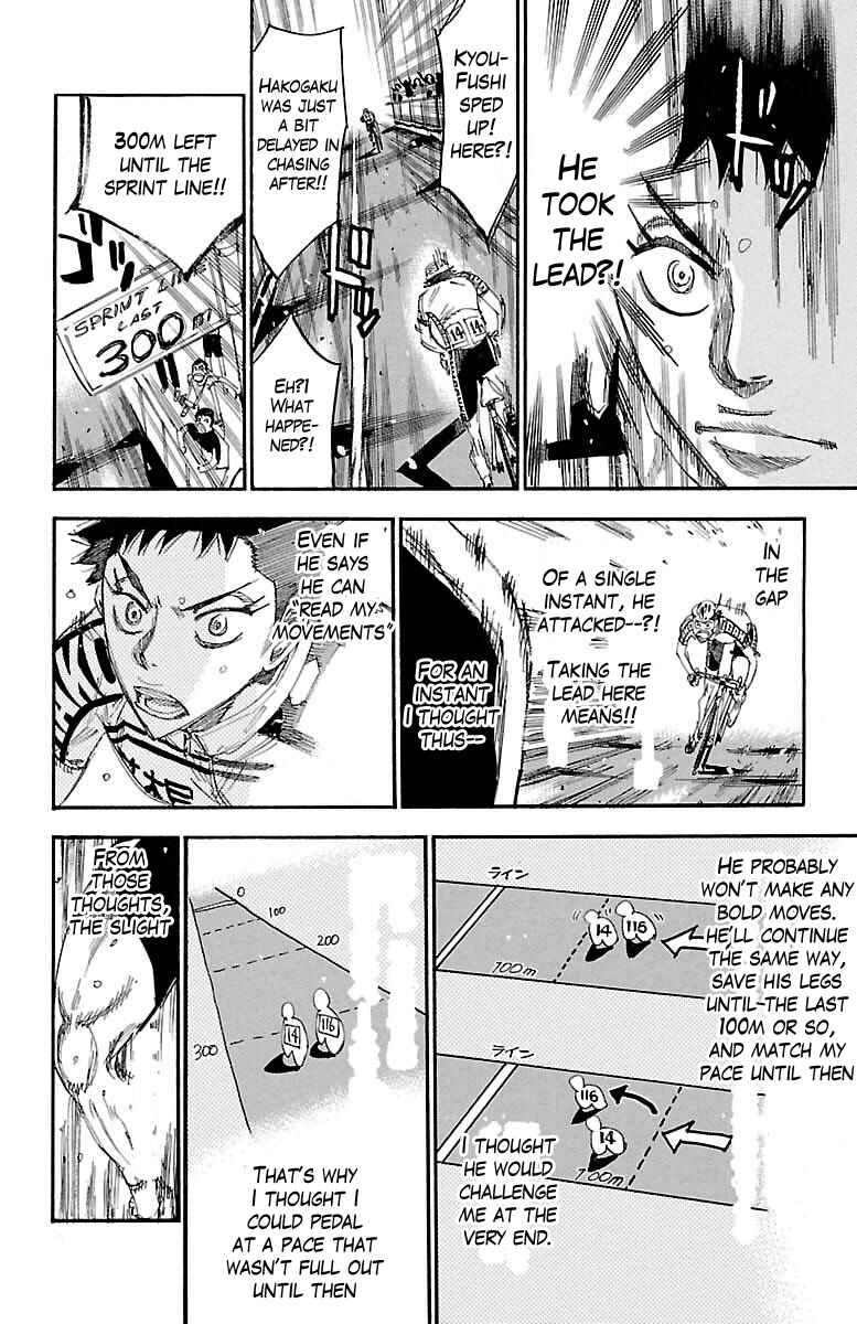 Chapter 382 - Page 14
