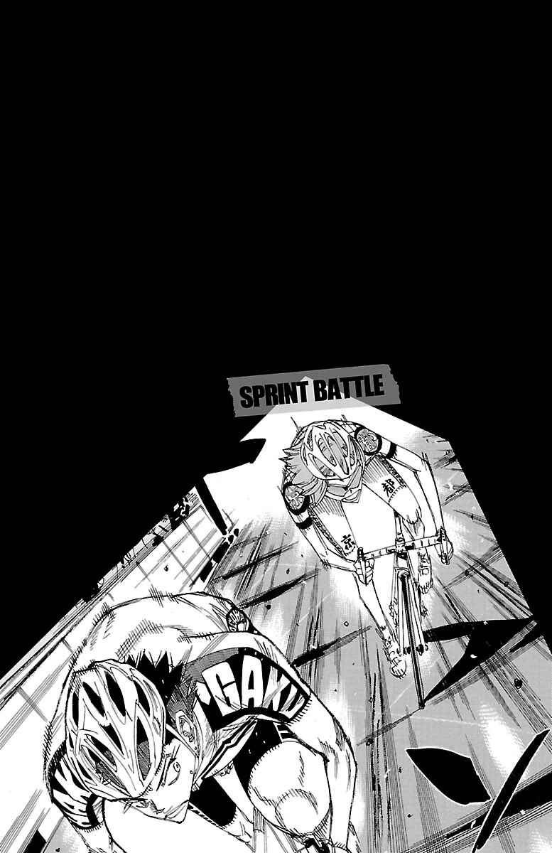 Chapter 382 - Page 3