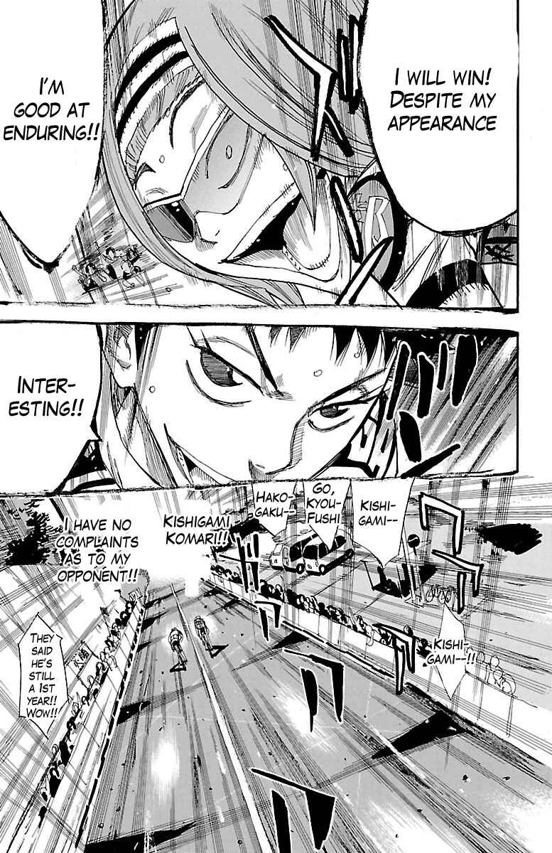 Chapter 382 - Page 4