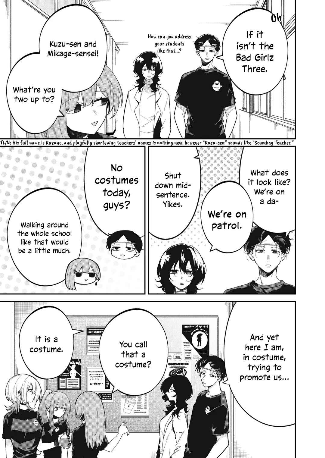 Chapter 49 - Page 5