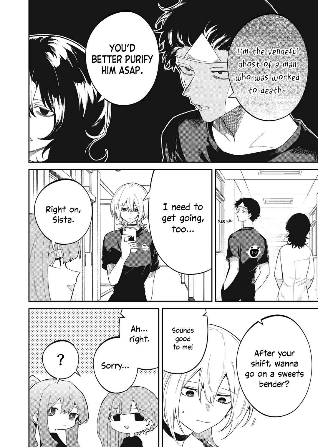 Chapter 49 - Page 6