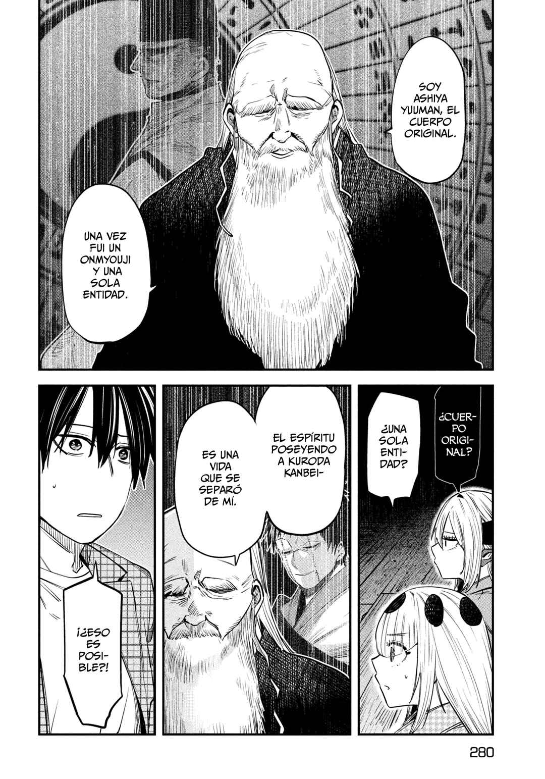 Chapter 39 - Page 16