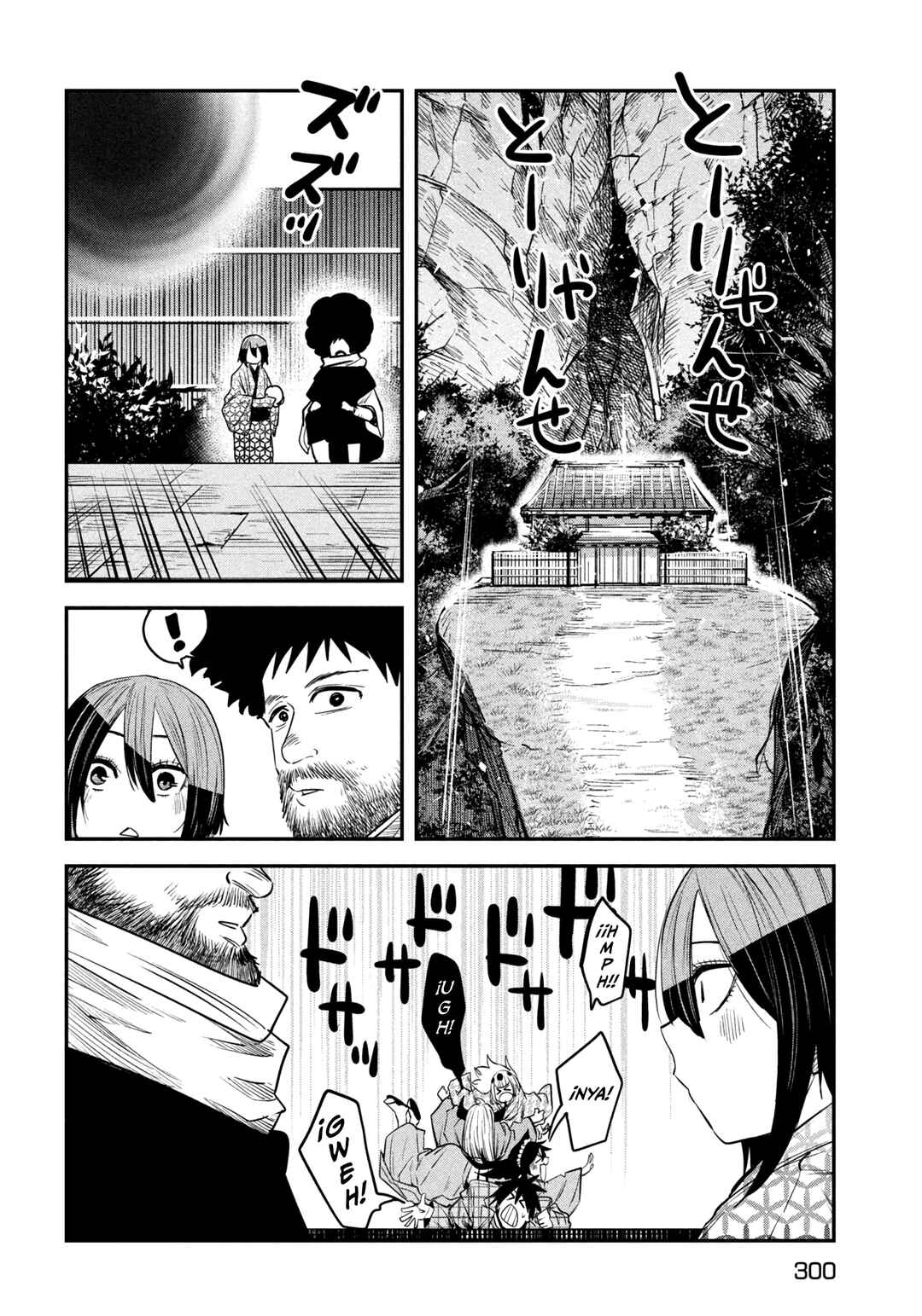 Chapter 39 - Page 36