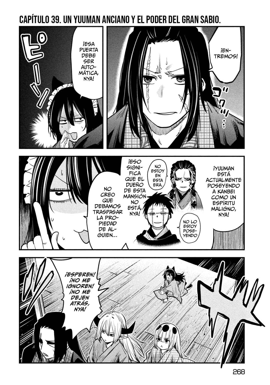 Chapter 39 - Page 4