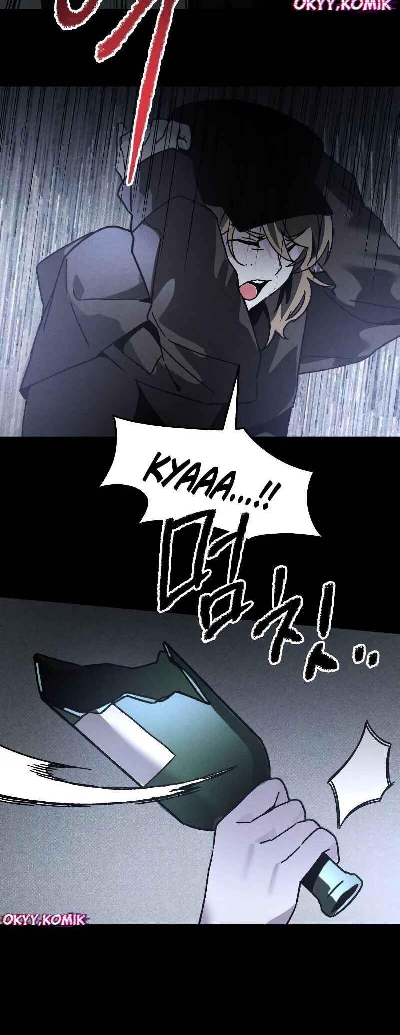 Chapter 9 - Page 9
