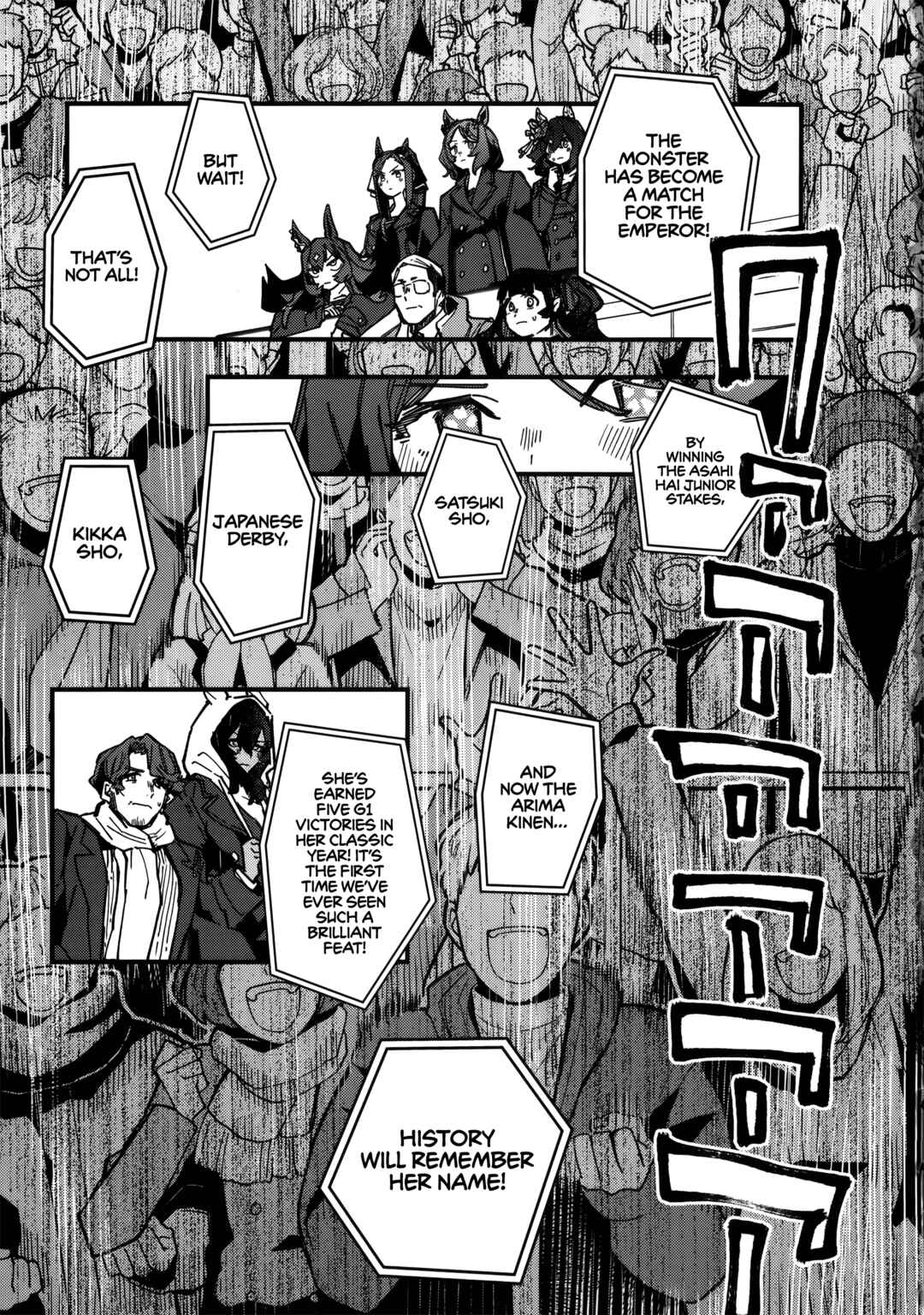 Chapter 47 - Page 12
