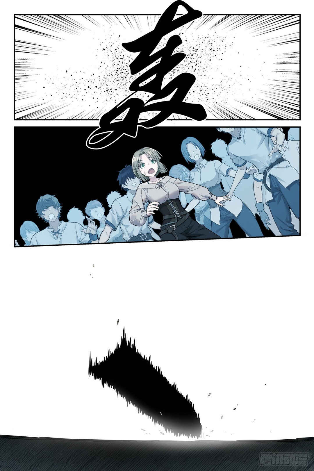 Chapter 9 - Page 25