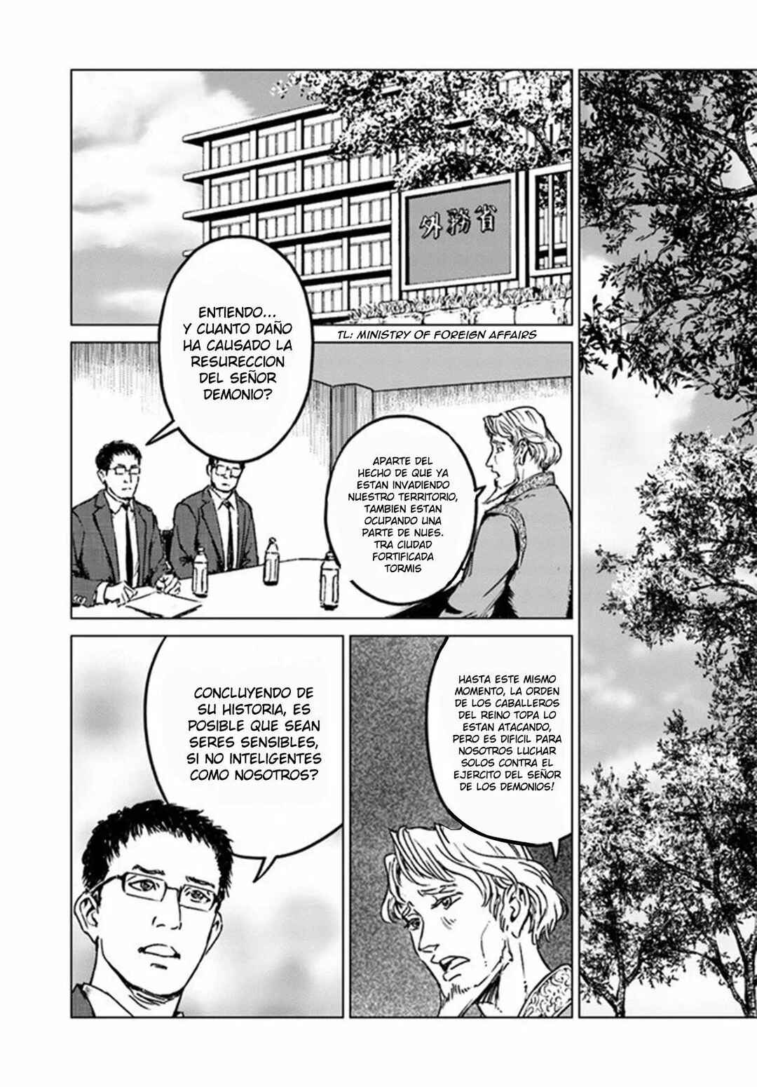 Chapter 21 - Page 14