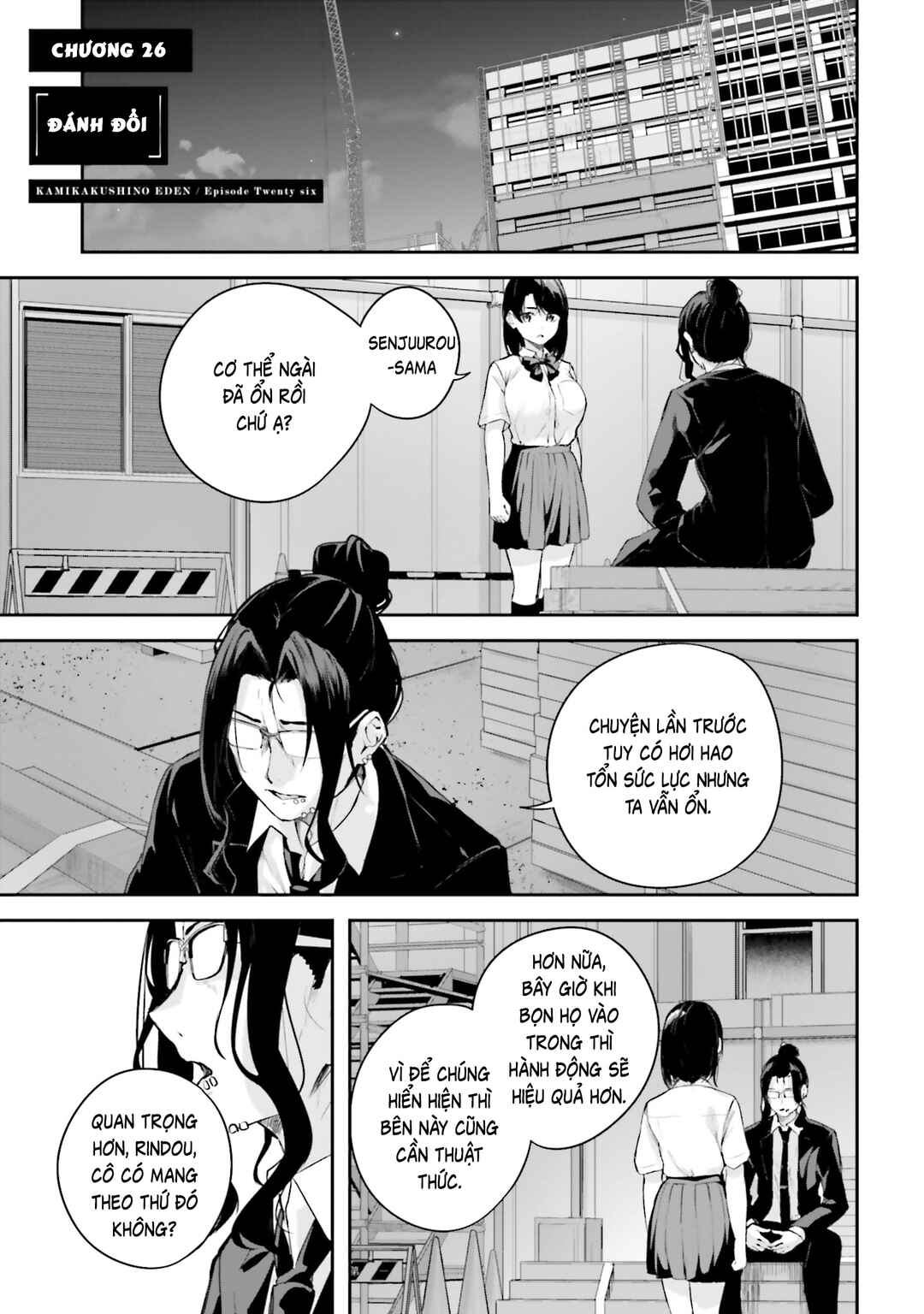 Chapter 26 - Page 2