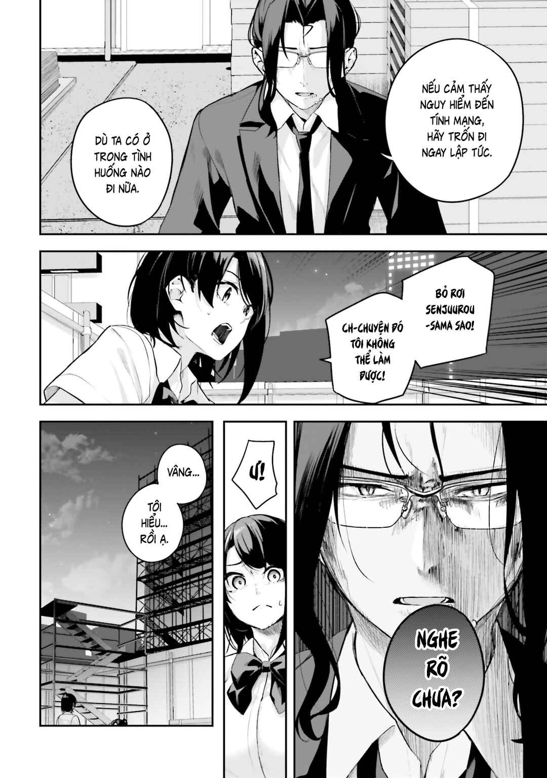 Chapter 26 - Page 5