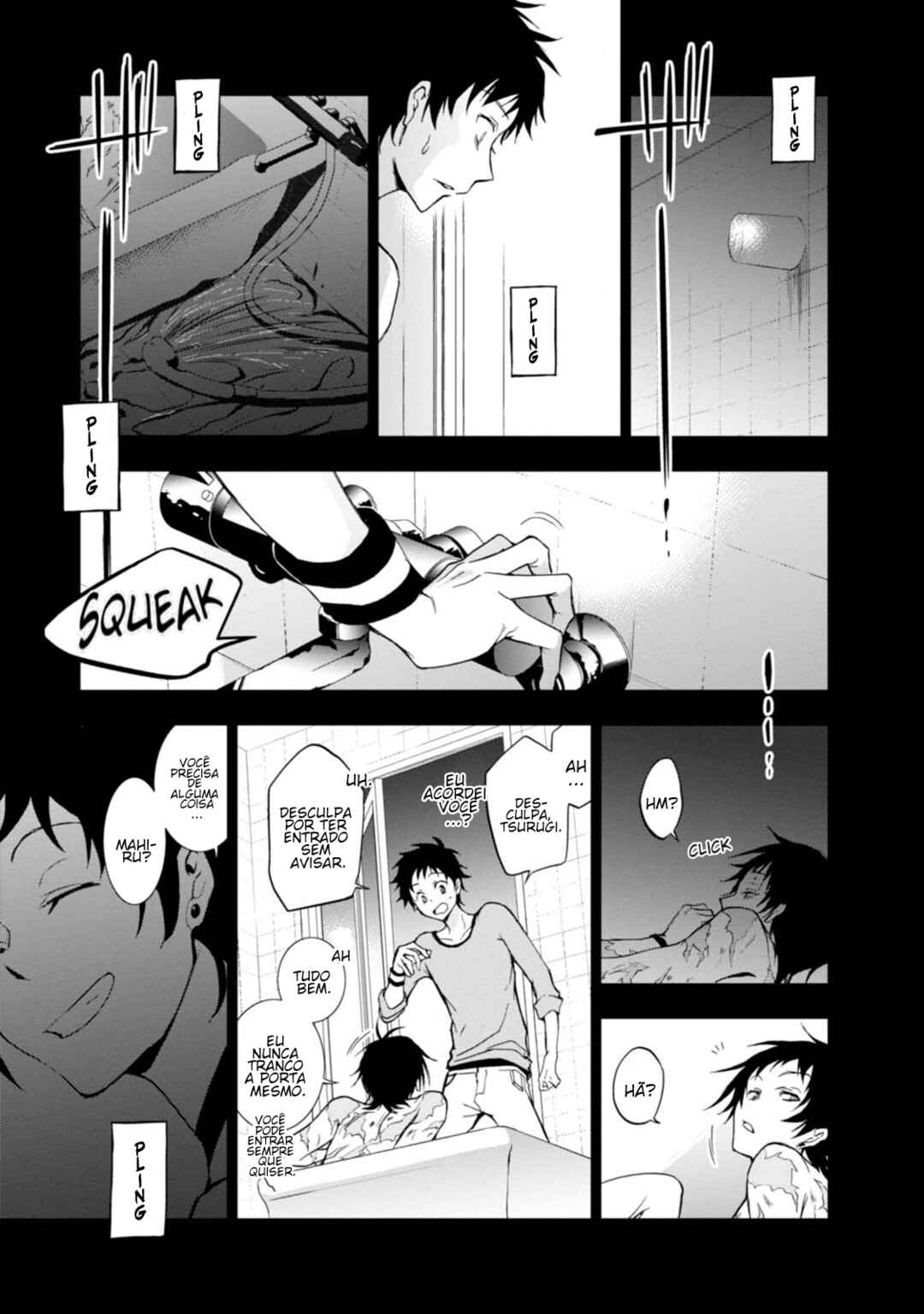 Chapter 50 - Page 12