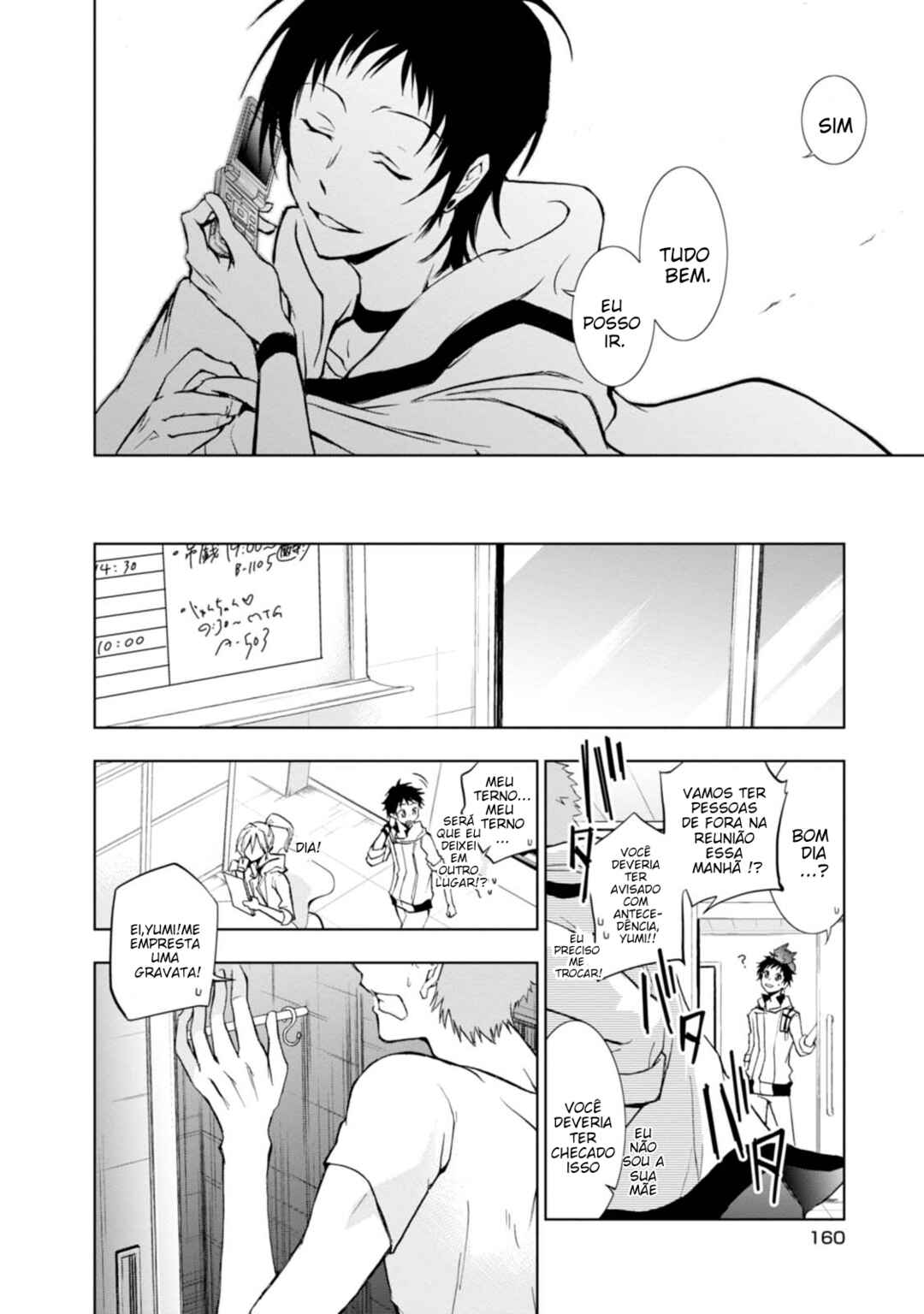 Chapter 50 - Page 20