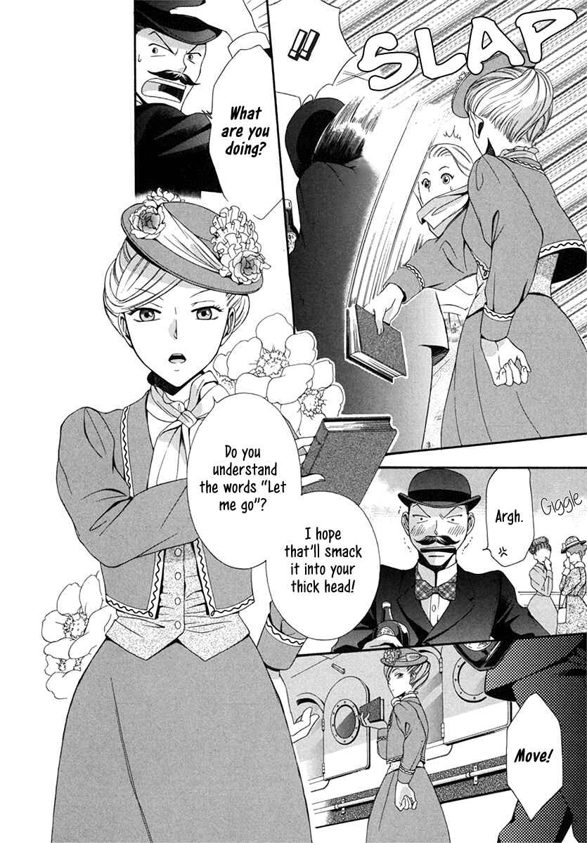 Chapter 1 - Page 9