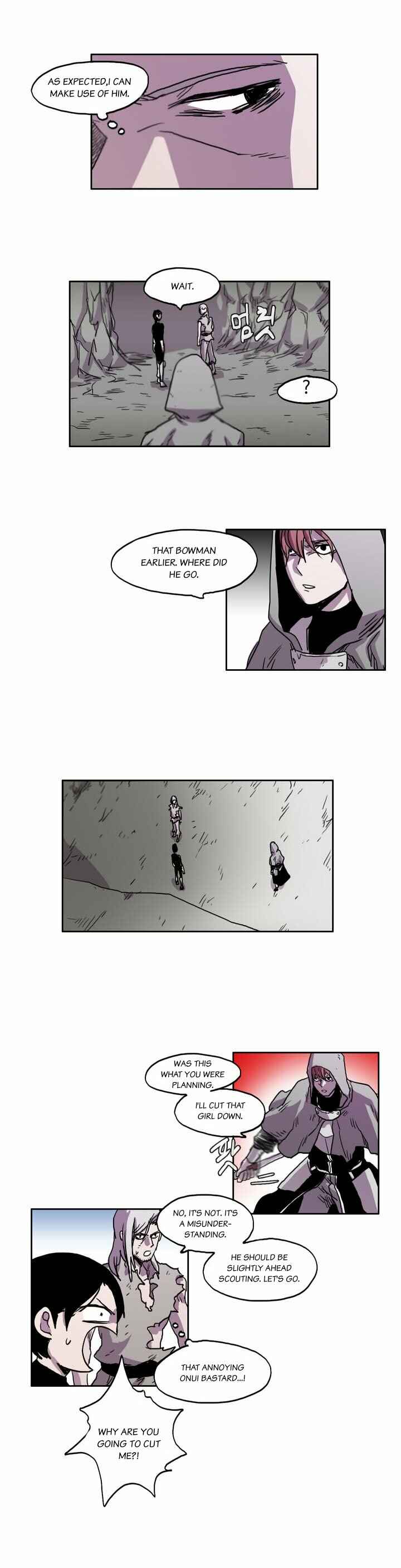 Chapter 20 - Page 12