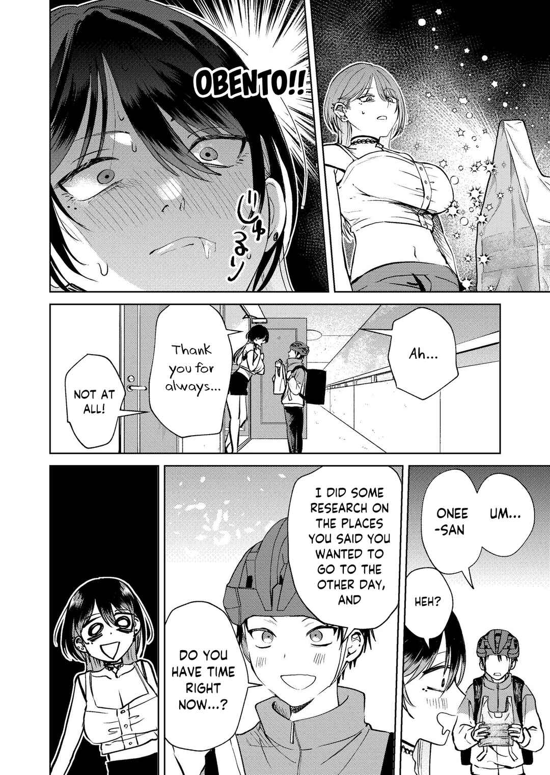 Chapter 17.9 - Page 2