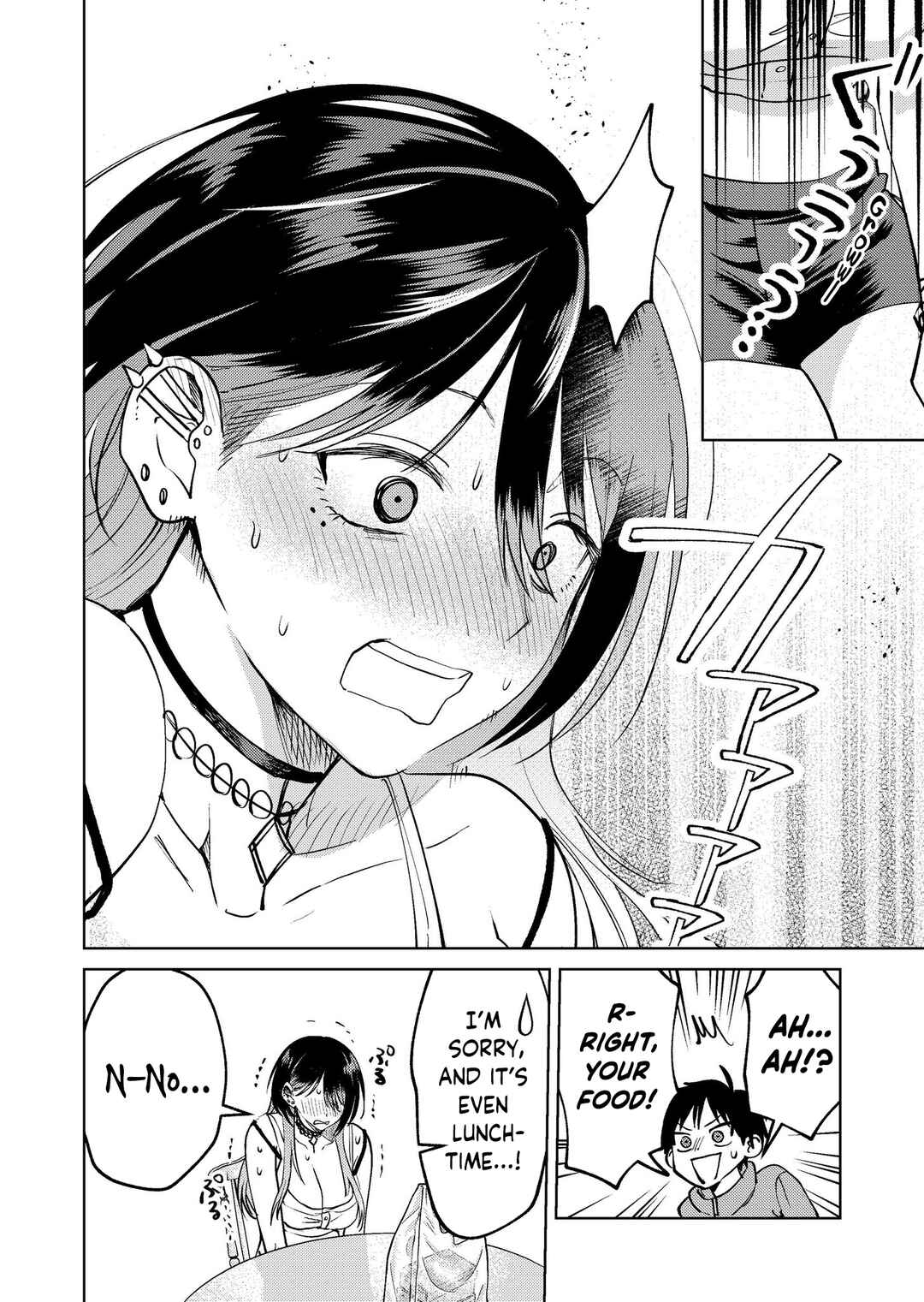 Chapter 17.9 - Page 6