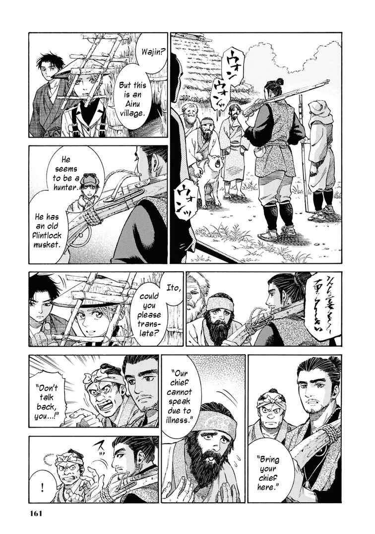 Chapter 54 - Page 13