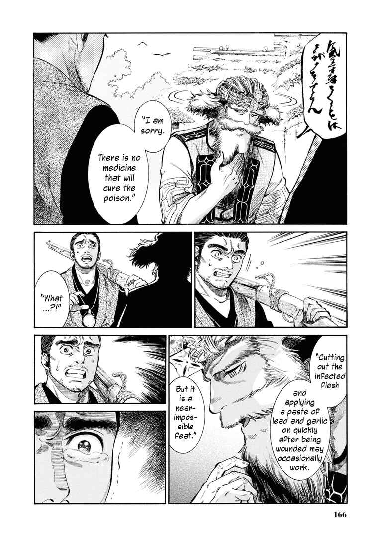Chapter 54 - Page 18