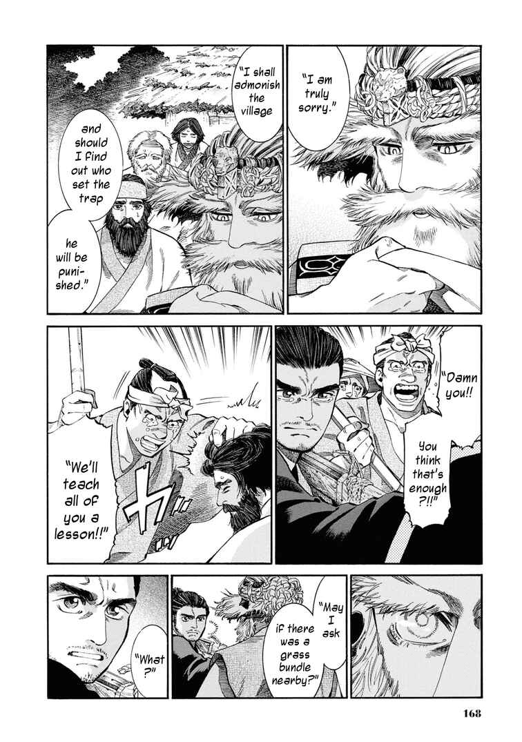 Chapter 54 - Page 20