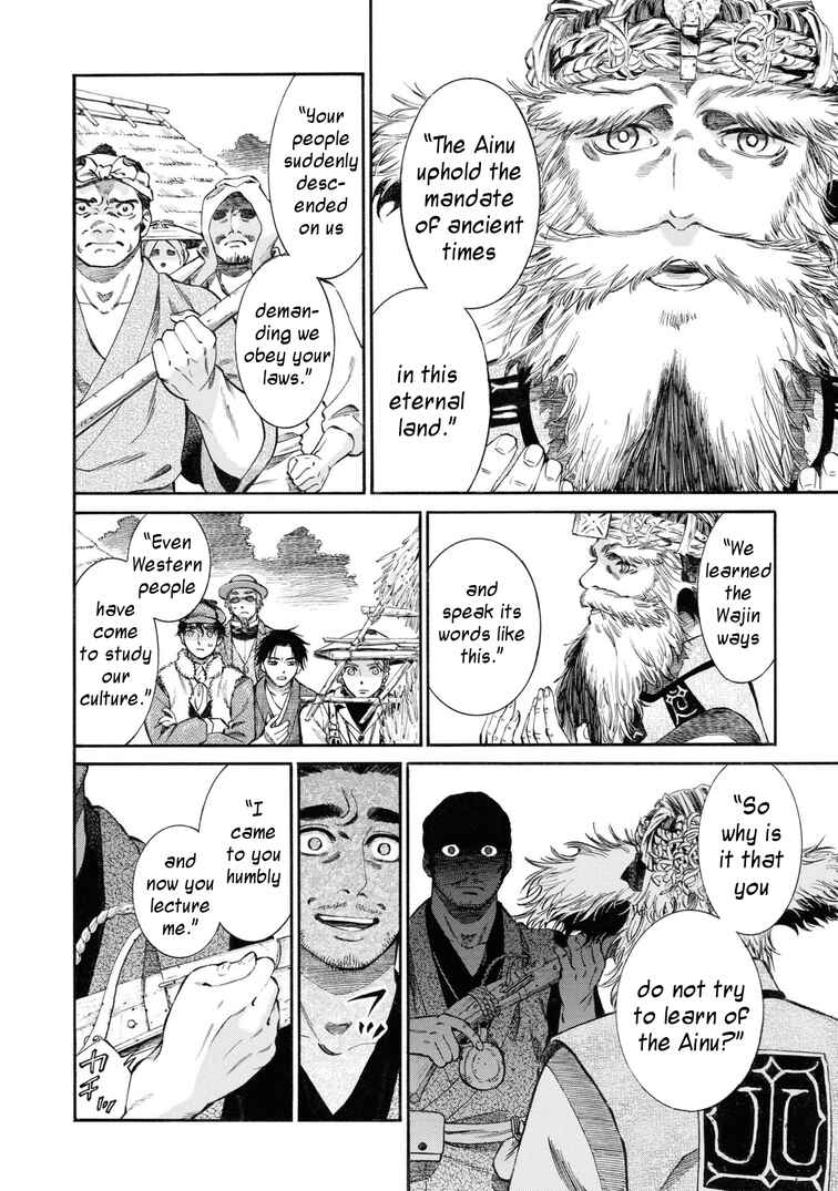 Chapter 54 - Page 22