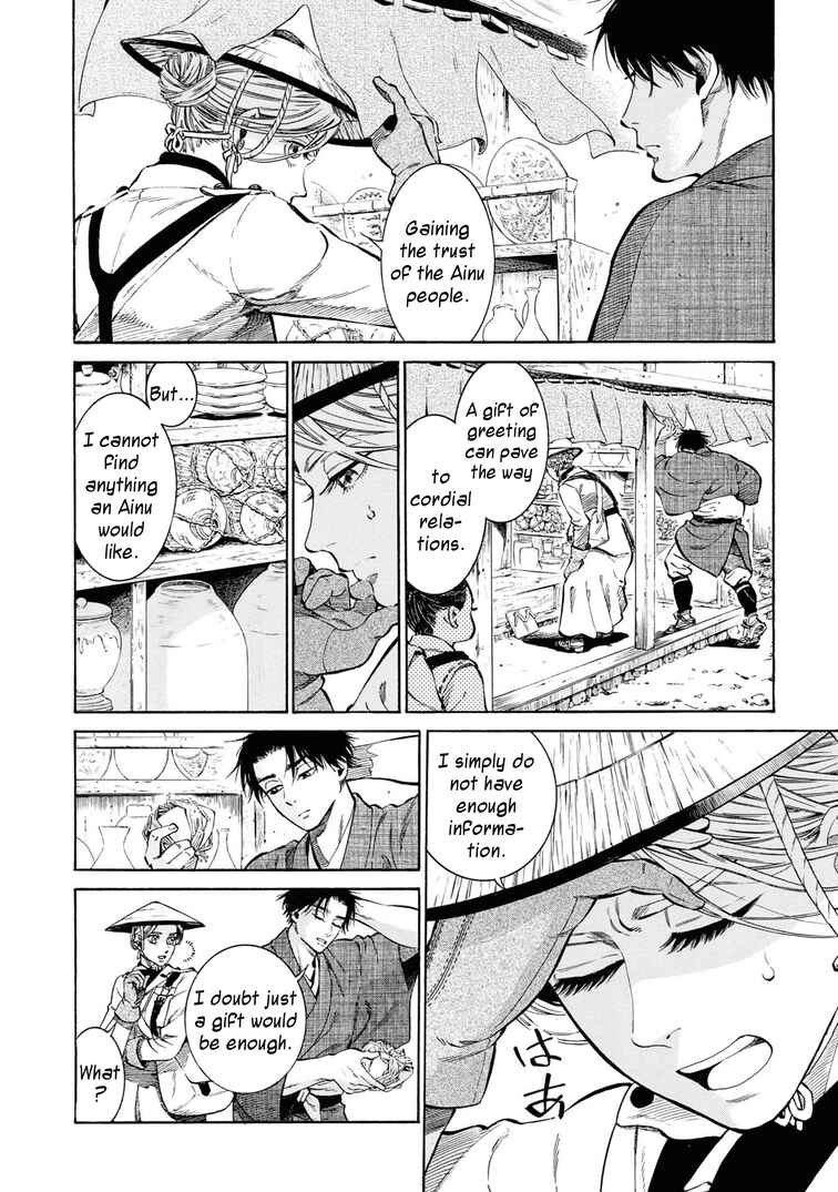 Chapter 54 - Page 4