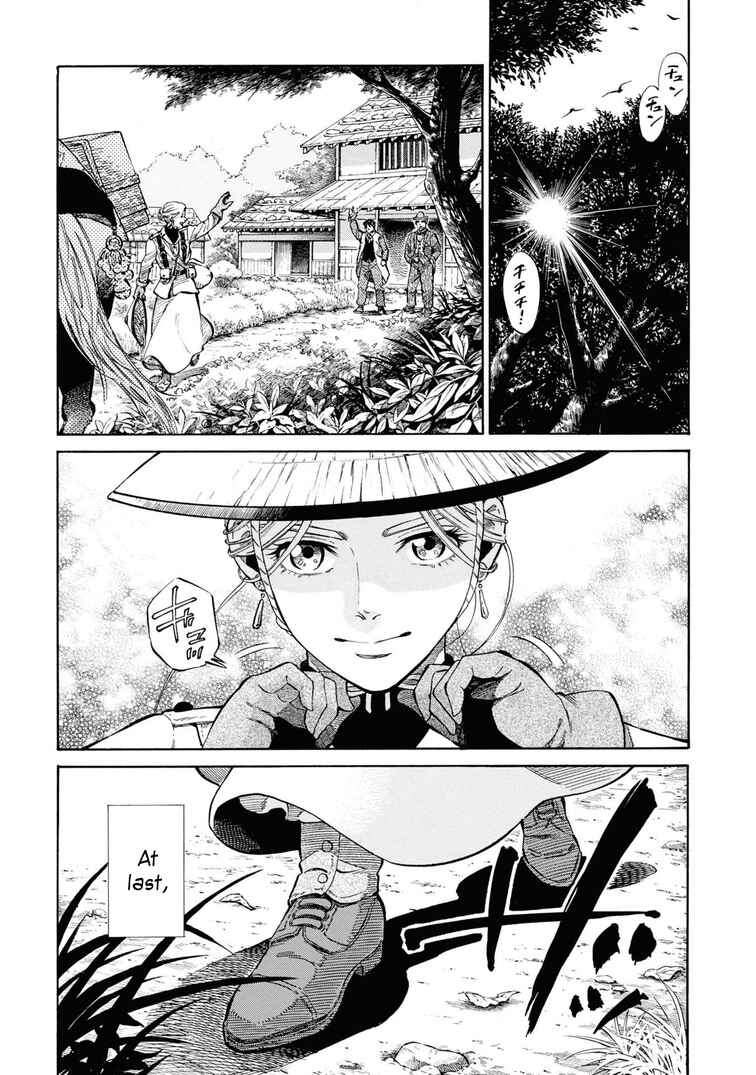 Chapter 54 - Page 41