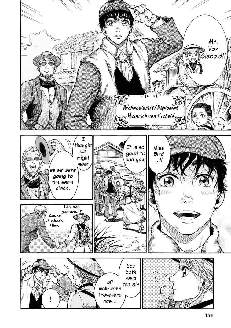 Chapter 54 - Page 6