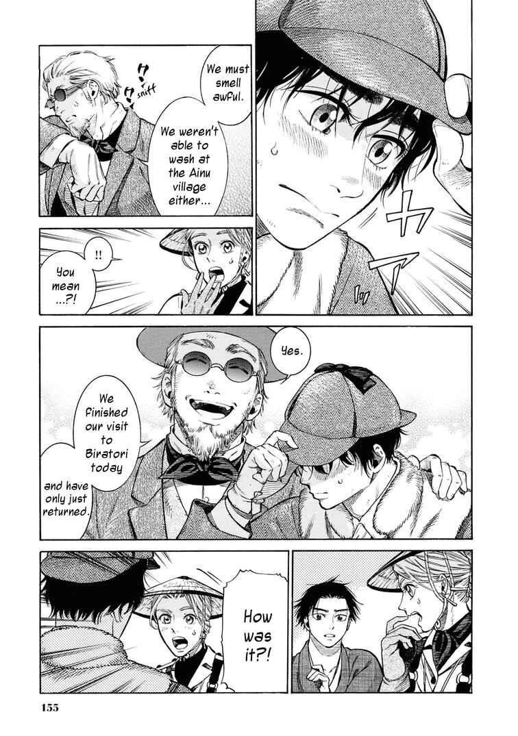 Chapter 54 - Page 7