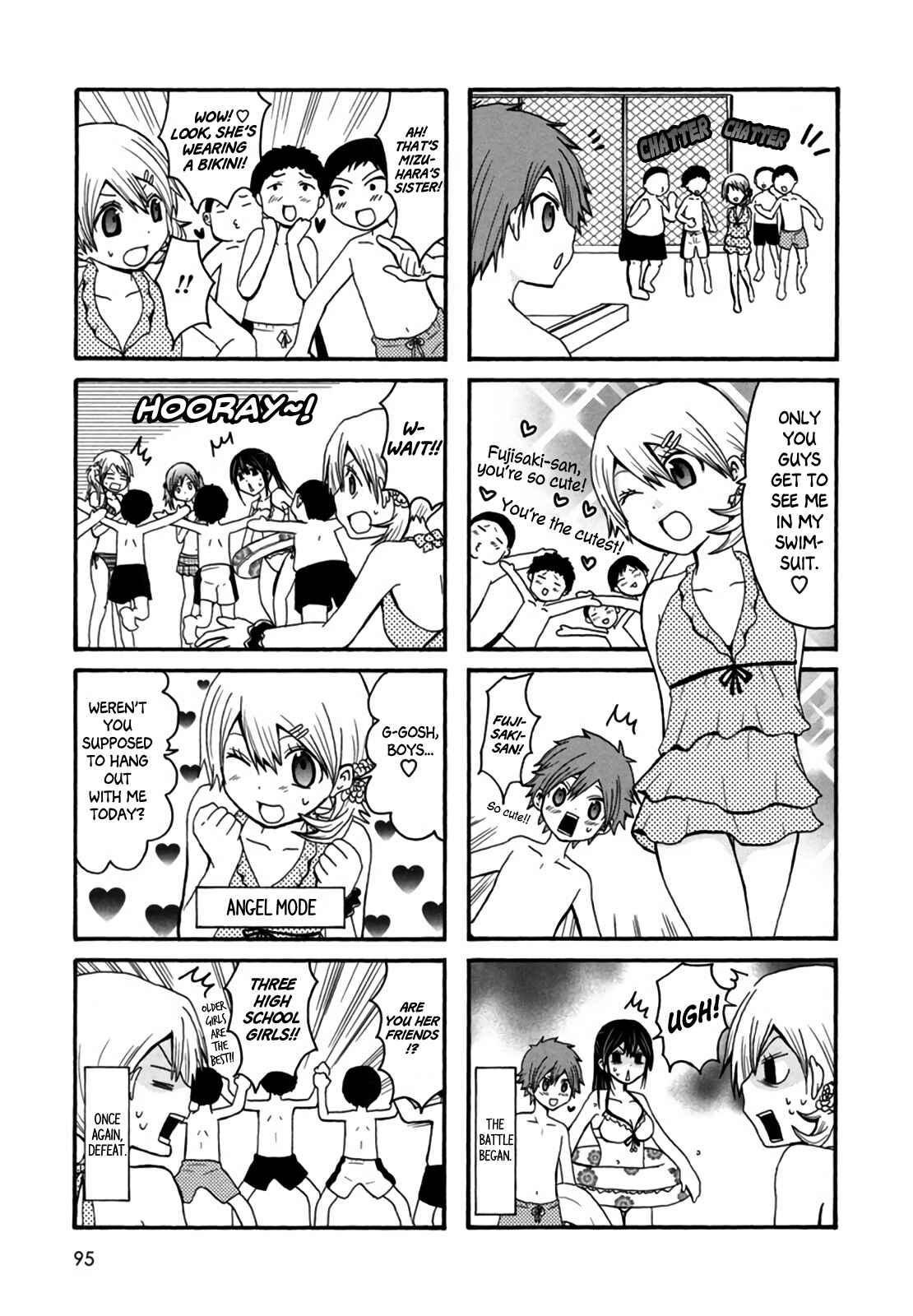 Chapter 34 - Page 3