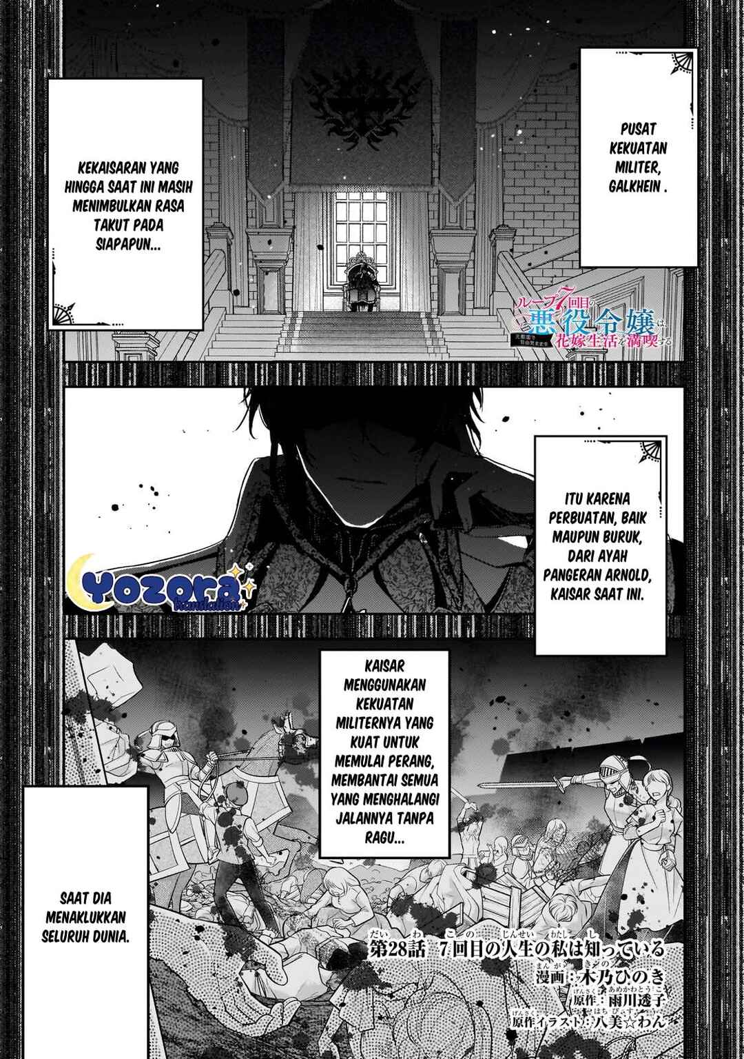 Chapter 28 - Page 2