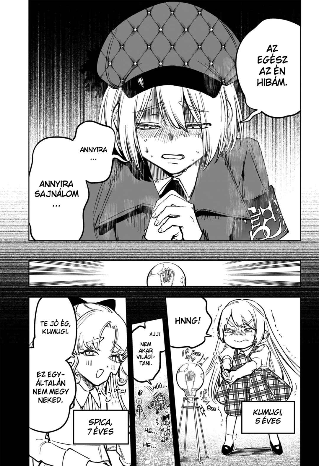 Chapter 46 - Page 7