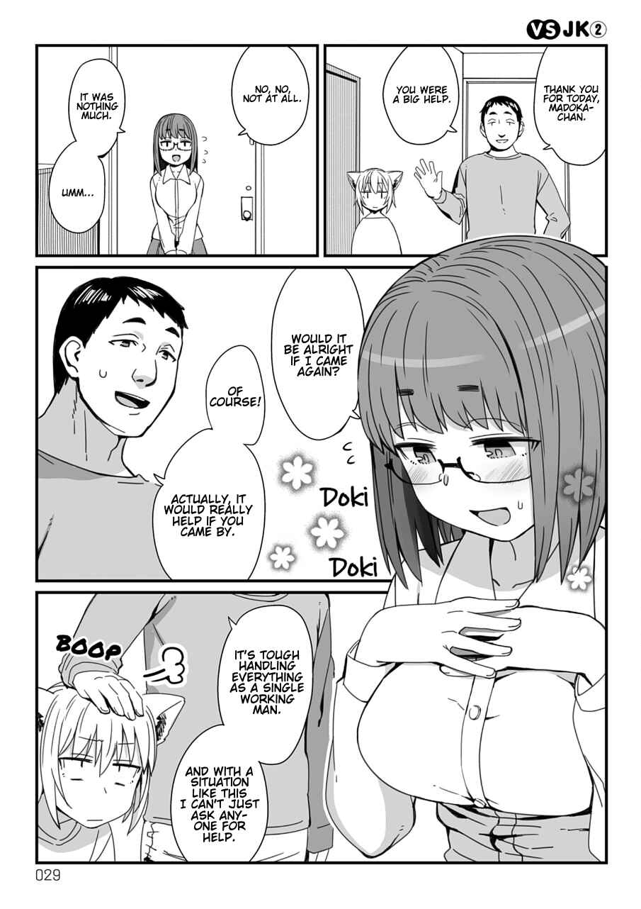 Chapter 11 - Page 1