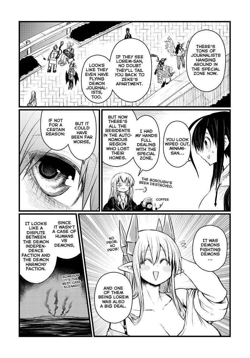 Chapter 188 - Page 4