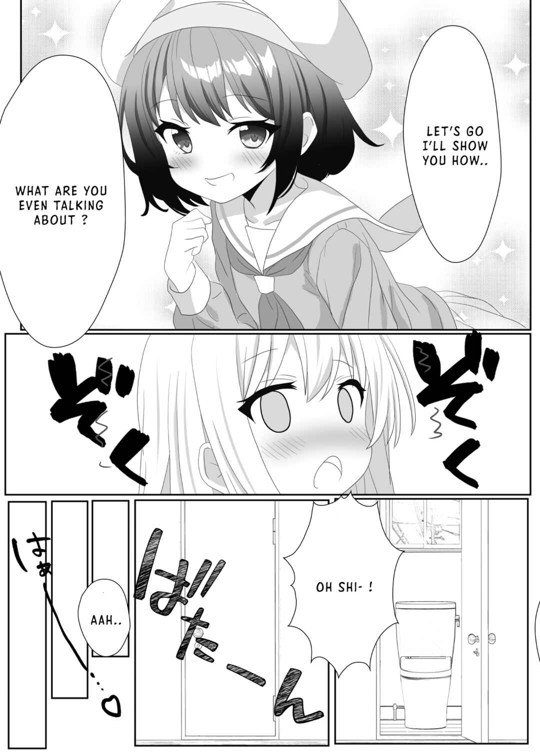 Chapter 3 - Page 7