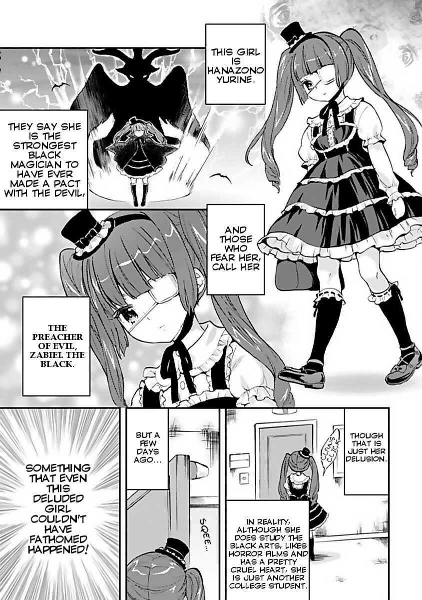 Chapter 1 - Page 3